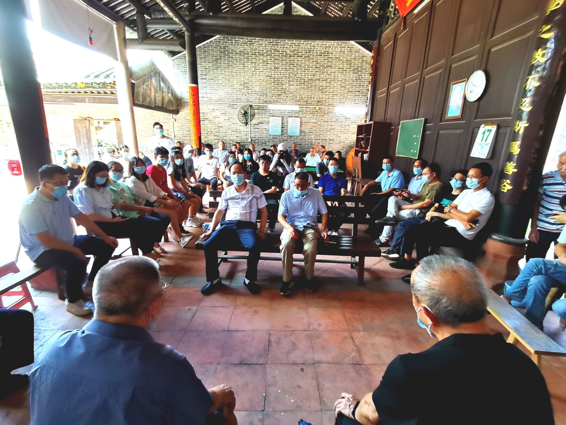 老祠堂里讲党史东莞市大沙村红色讲古台开讲