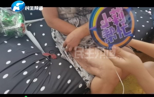 郑州核酸检测再寻得一人！离家12年女儿现身！休闲区蓝鸢梦想 - Www.slyday.coM