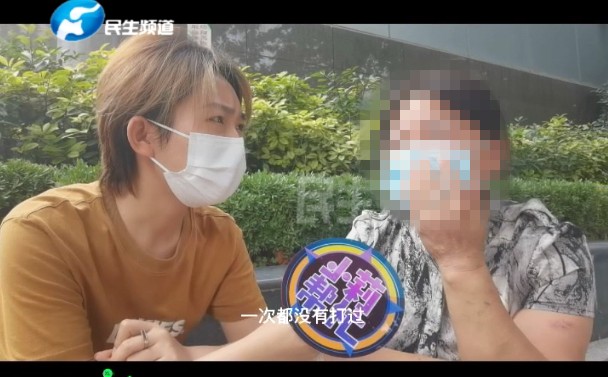 郑州核酸检测再寻得一人！离家12年女儿现身！休闲区蓝鸢梦想 - Www.slyday.coM