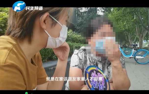 郑州核酸检测再寻得一人！离家12年女儿现身！休闲区蓝鸢梦想 - Www.slyday.coM