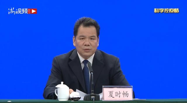 宁波北仑本次疫情与近期国内其他城市本土疫情不同源休闲区蓝鸢梦想 - Www.slyday.coM