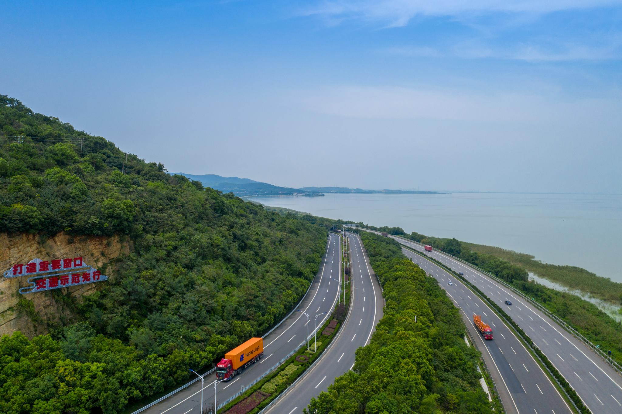 长兴:畅通环太湖 互联长三角