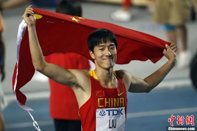 刘翔,一场跨越13年的隔空和解|刘翔|苏炳添|奥运会_新浪新闻