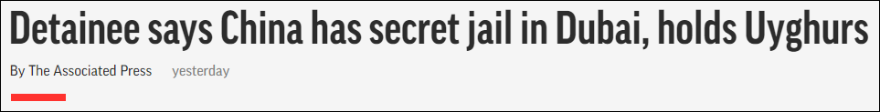 �����籨����ͼ