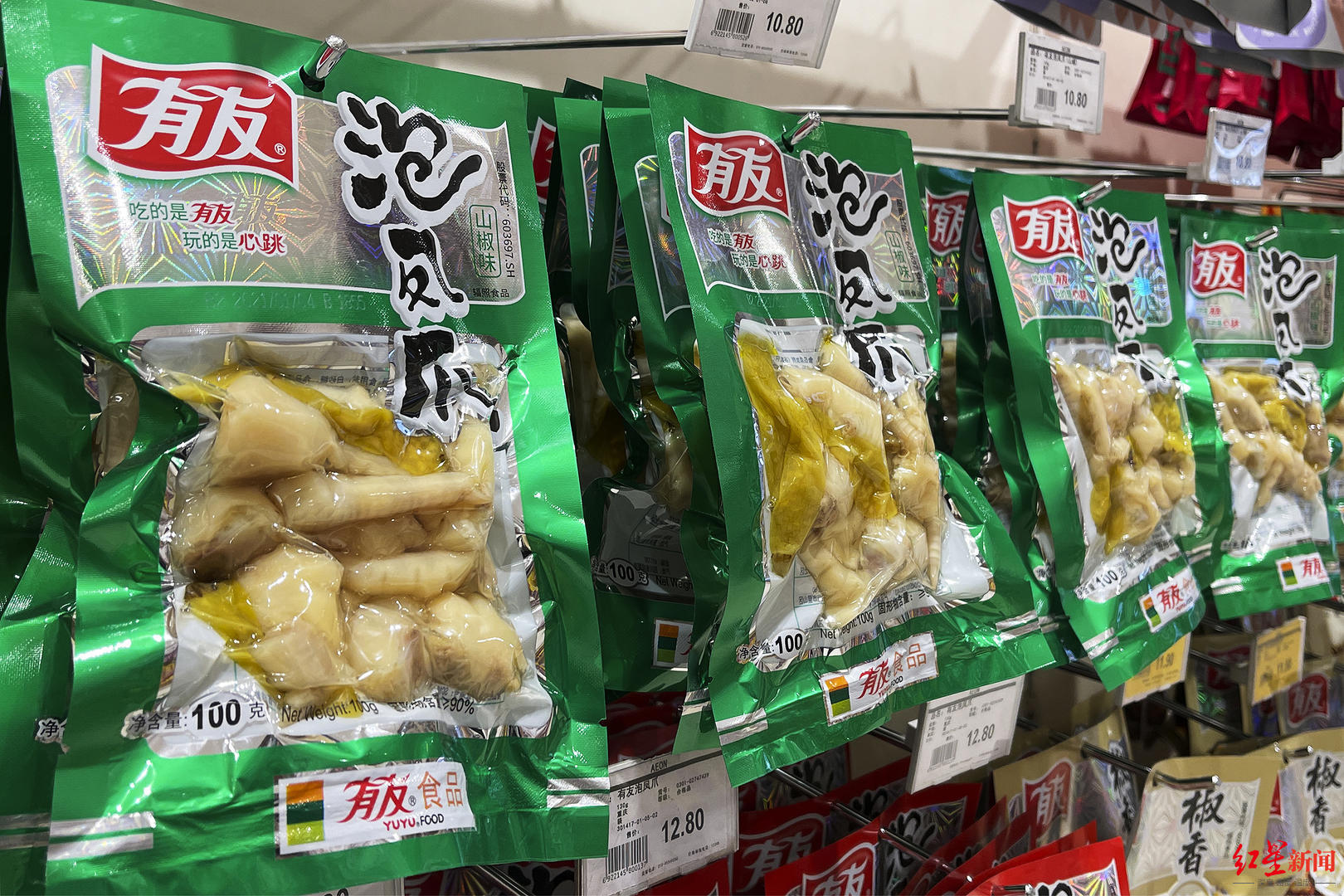 聚焦半年报|有友食品营收增长超10%,线上销售额占比不到3%