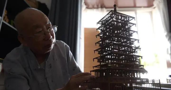 78岁老人用竹扎制作奥体中心模型|西安市|金山|竹棍|长安|技艺_新浪新闻