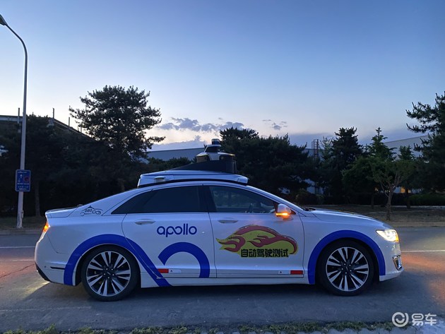 國內robotaxi企業群雄逐鹿 真l5級自動駕駛何時到來?-新浪汽車