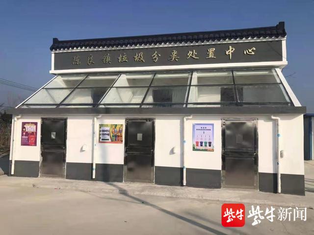 阜宁县陈良镇聚焦五大行动为民办实事