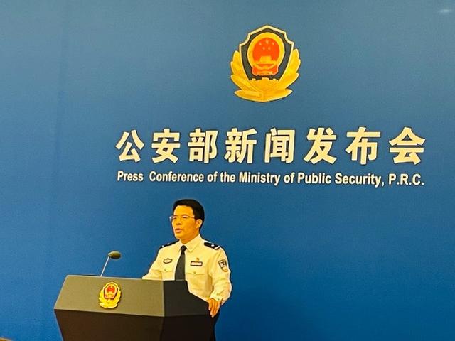 公安部：对涉疫物资违法犯罪“零容忍”，挂牌督办3起制售假劣口罩案休闲区蓝鸢梦想 - Www.slyday.coM