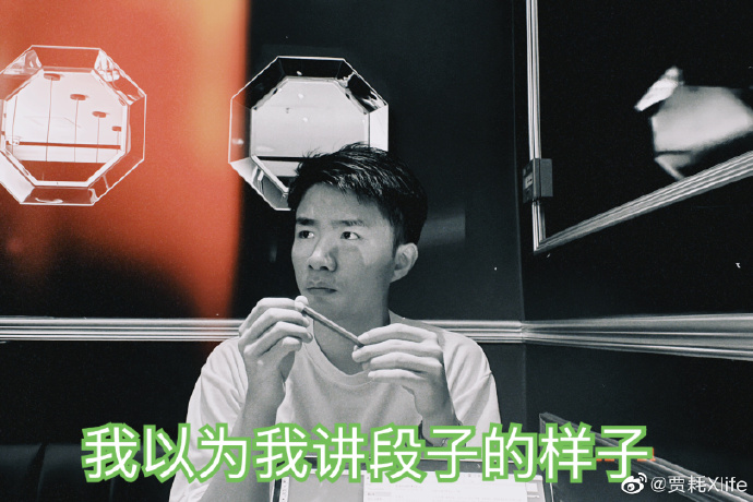 《脱口秀大会4》:别小看"一轮游"的选手