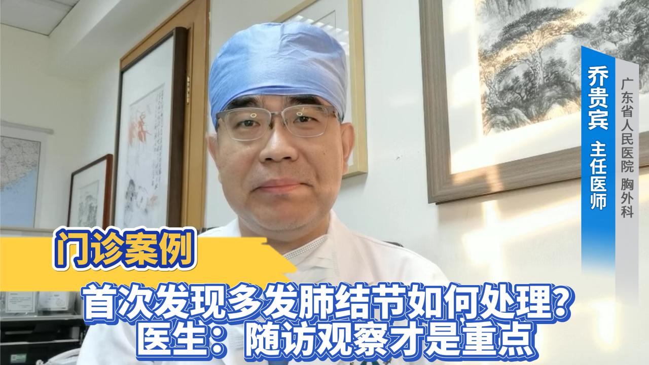你的医者初心 感动我心 为您推荐: 上海松江区中心医院女护士确诊新冠
