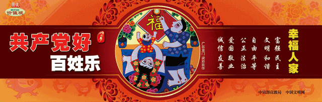 侨批中的党史丨1964年中国第一颗原子弹爆炸成功，海外华侨倍感自豪！休闲区蓝鸢梦想 - Www.slyday.coM