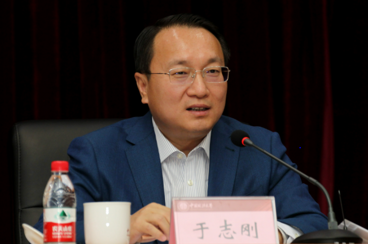 首虎于志刚被诉今年已有15名中管干部被提起公诉