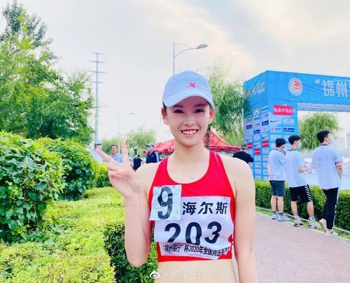 惊艳!中国竞走名将杨家玉晒古装造型撞脸王祖贤 网友:神仙姐姐