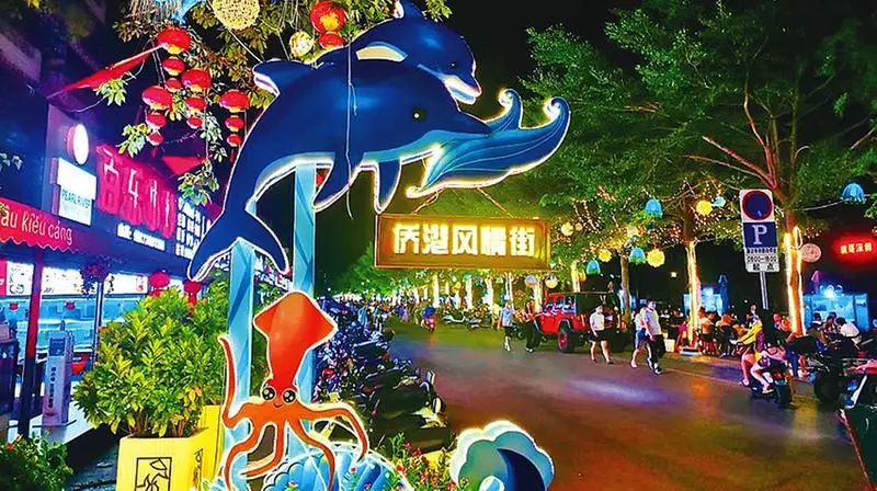 北海市侨港风情街美味多美景多&nbsp; &nbsp; &nbsp;(北海市旅游文体