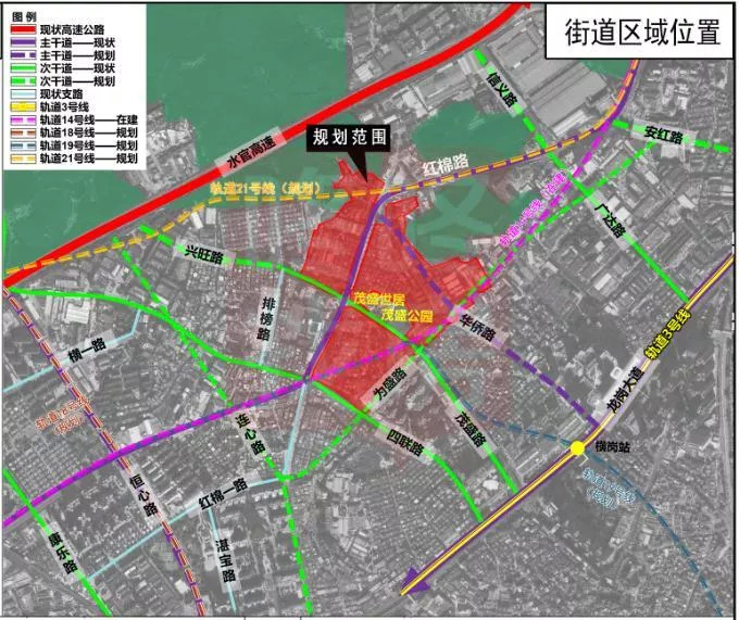 龙岗超大型旧改项目规划草案公示：规划97.3万㎡，配建2所学校