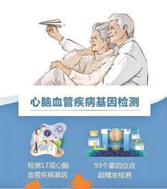 涉案公司的招贴及庭审现场 