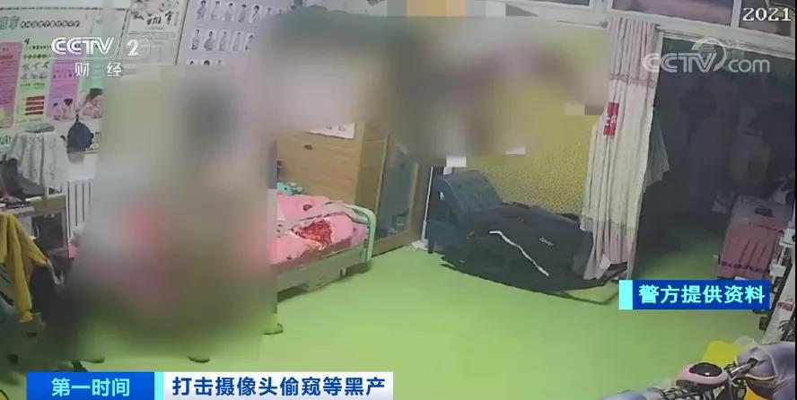 触目惊心酒店暗藏摄像头隐私视频300元被卖你的生活可能被人盯着