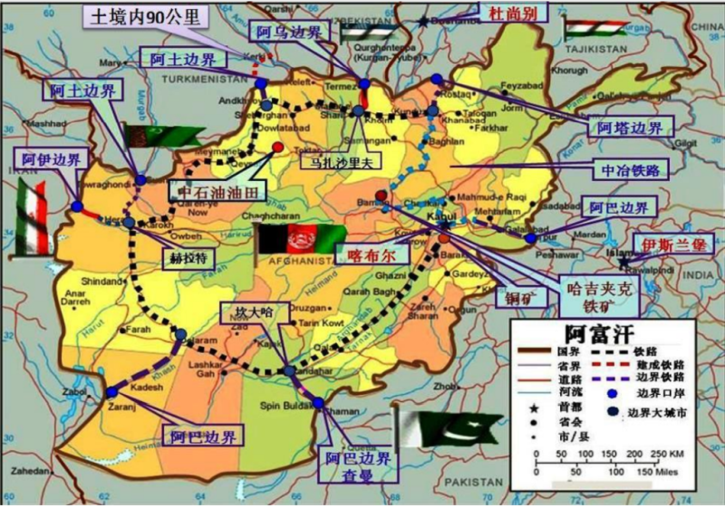 战火阿富汗背后家里有大矿遍地是商机