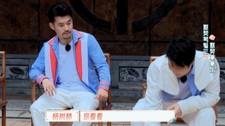 笑不活了这宝藏男团快火出圈