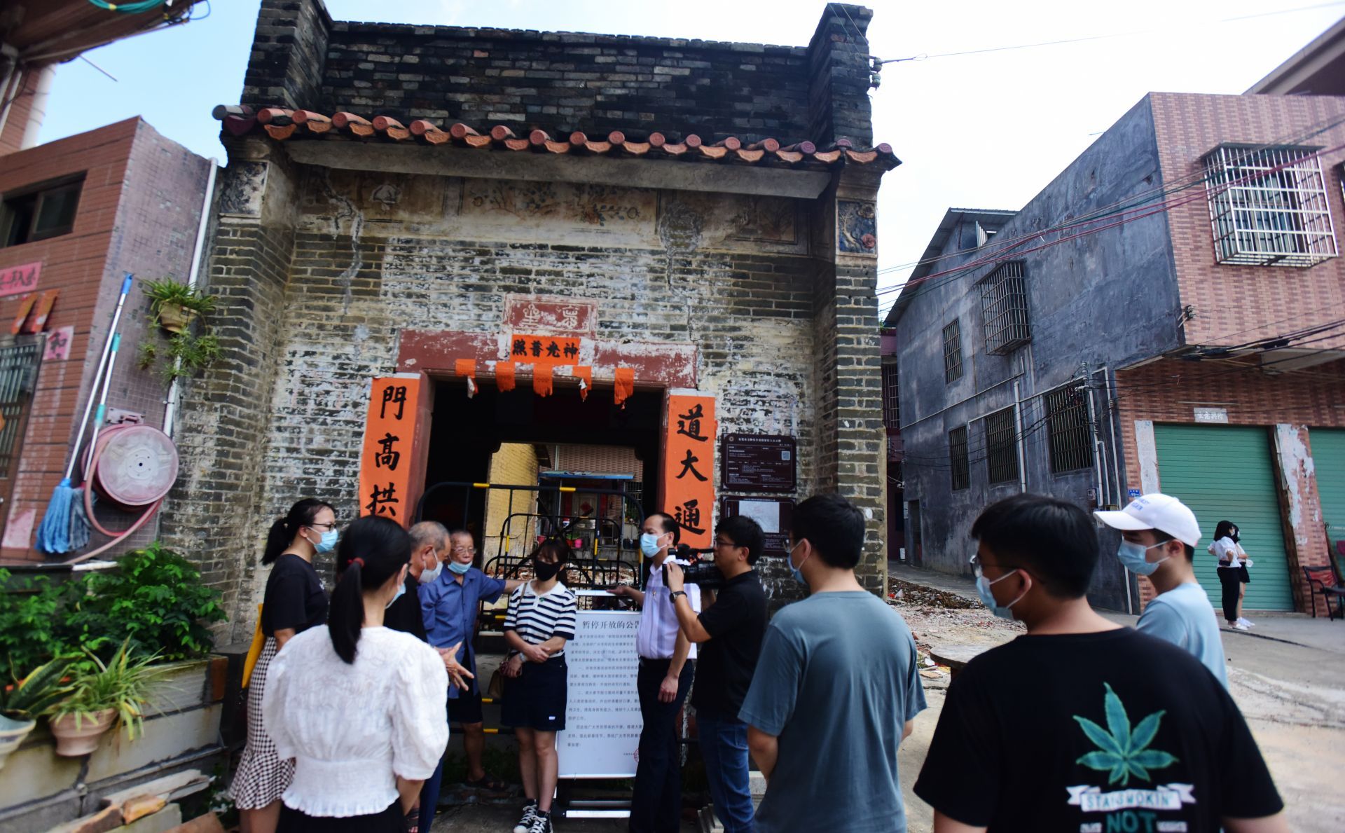 老祠堂里讲党史东莞市大沙村红色讲古台开讲