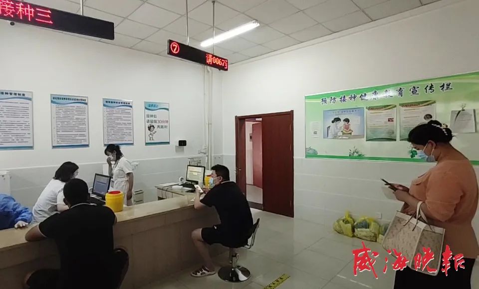 我市新冠疫苗接种突破500万剂次休闲区蓝鸢梦想 - Www.slyday.coM