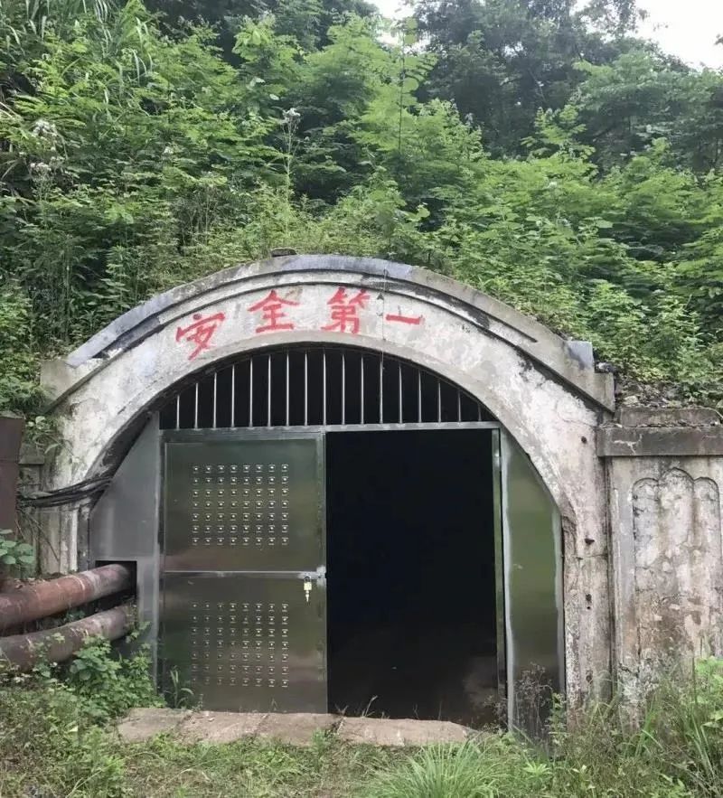 党旗红偏航偏出来的第一功勋铀矿