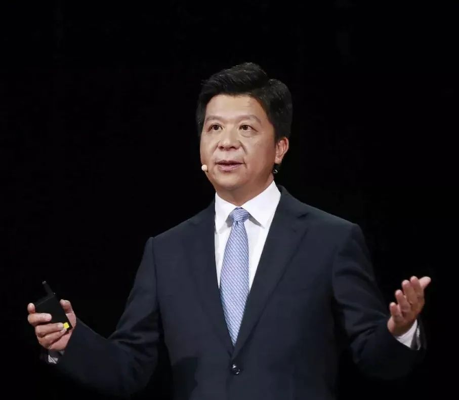 华为轮值董事长郭平庄严宣布华为生存没问题会造出芯片且持续领先