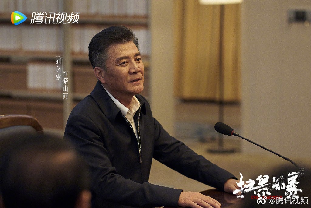 扫黑风暴超前点播来了！花钱开通超前点播，你愿意吗？休闲区蓝鸢梦想 - Www.slyday.coM