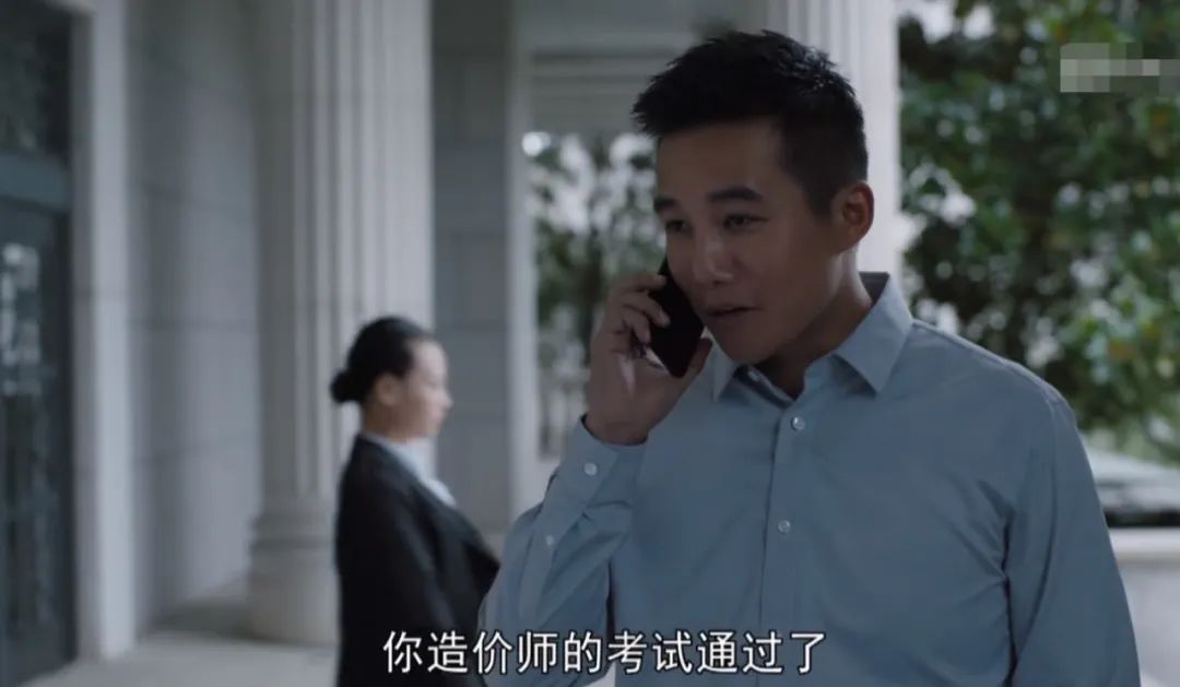 孙俪新剧《理想之城》收视低并不冤,大女主戏套路,专业错误太多休闲区蓝鸢梦想 - Www.slyday.coM 孙俪新剧《理想之城》收视低并不冤,大女主戏套路,专业错误太多休闲区蓝鸢梦想 - Www.slyday.coM