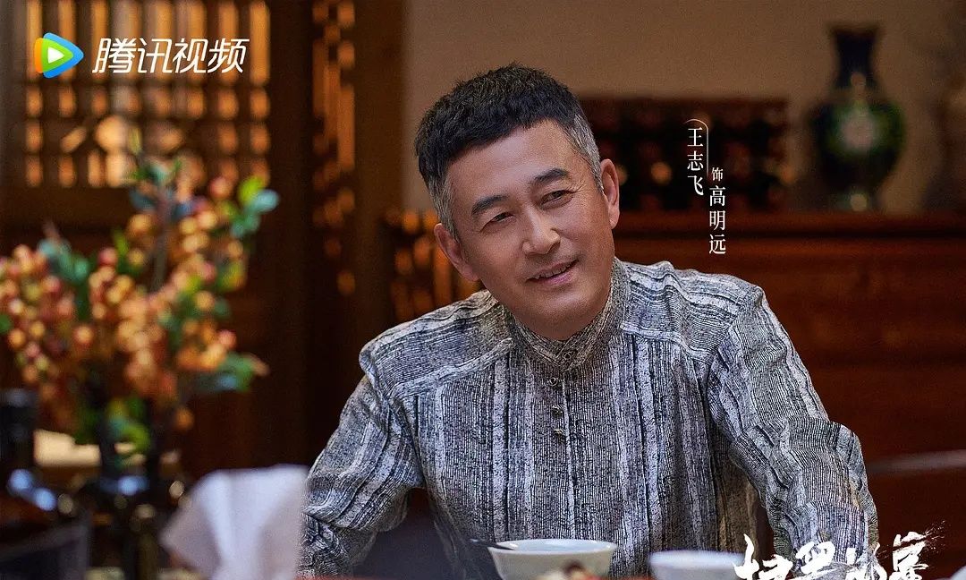 扫黑风暴：细思恐极,高明远怎么知道薛梅的举动?麦佳或是帮凶休闲区蓝鸢梦想 - Www.slyday.coM