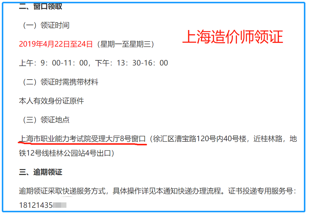 孙俪新剧《理想之城》收视低并不冤,大女主戏套路,专业错误太多休闲区蓝鸢梦想 - Www.slyday.coM 孙俪新剧《理想之城》收视低并不冤,大女主戏套路,专业错误太多休闲区蓝鸢梦想 - Www.slyday.coM