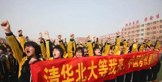 衡水中学校长之子涉嫌“高考移民”,被取消了资格,已回一中复读休闲区蓝鸢梦想 - Www.slyday.coM