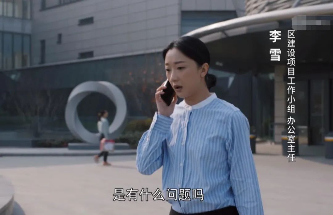 孙俪新剧《理想之城》收视低并不冤,大女主戏套路,专业错误太多休闲区蓝鸢梦想 - Www.slyday.coM 孙俪新剧《理想之城》收视低并不冤,大女主戏套路,专业错误太多休闲区蓝鸢梦想 - Www.slyday.coM