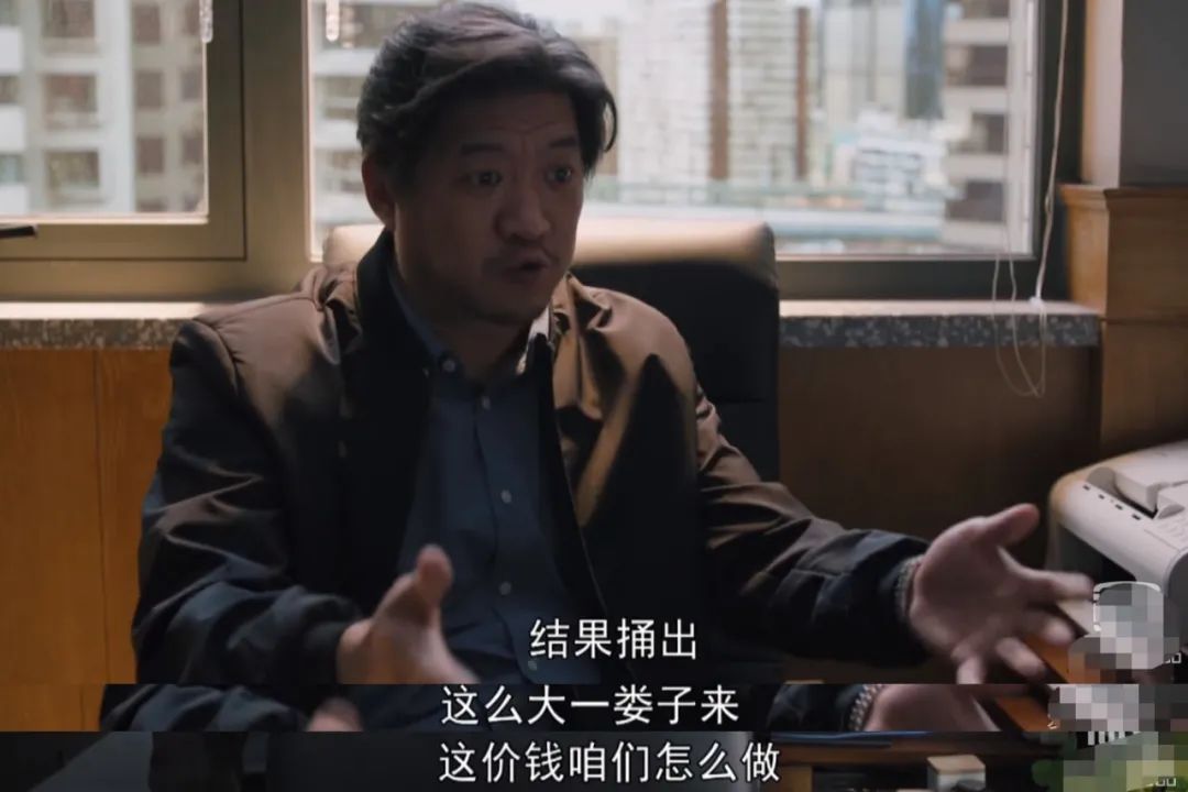 孙俪新剧《理想之城》收视低并不冤,大女主戏套路,专业错误太多休闲区蓝鸢梦想 - Www.slyday.coM 孙俪新剧《理想之城》收视低并不冤,大女主戏套路,专业错误太多休闲区蓝鸢梦想 - Www.slyday.coM