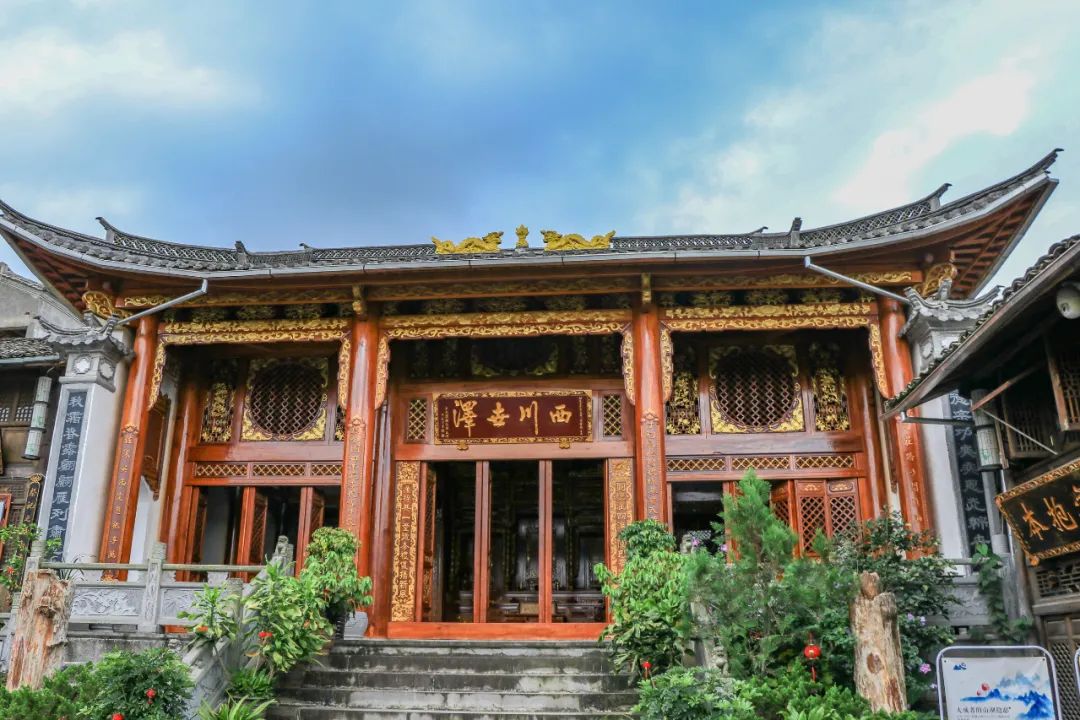 腾冲民居建筑知多少