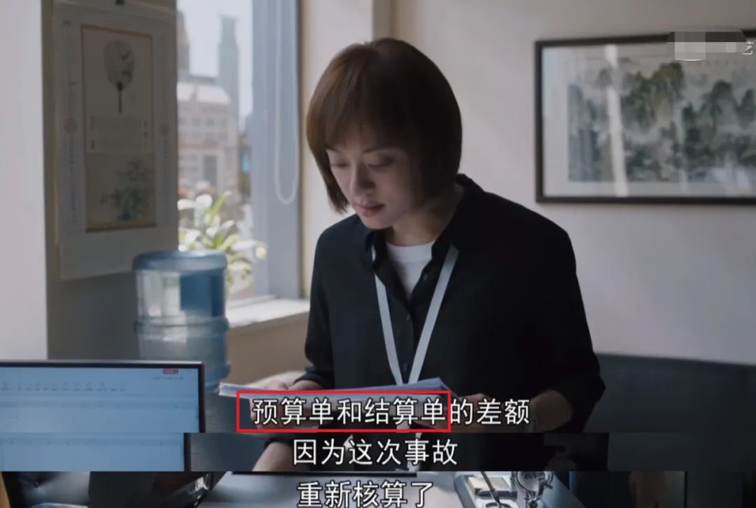 孙俪新剧《理想之城》收视低并不冤,大女主戏套路,专业错误太多休闲区蓝鸢梦想 - Www.slyday.coM 孙俪新剧《理想之城》收视低并不冤,大女主戏套路,专业错误太多休闲区蓝鸢梦想 - Www.slyday.coM