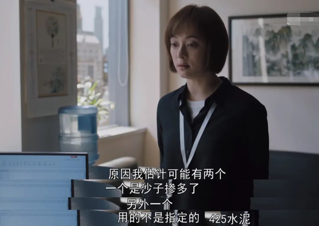 孙俪新剧《理想之城》收视低并不冤,大女主戏套路,专业错误太多休闲区蓝鸢梦想 - Www.slyday.coM 孙俪新剧《理想之城》收视低并不冤,大女主戏套路,专业错误太多休闲区蓝鸢梦想 - Www.slyday.coM