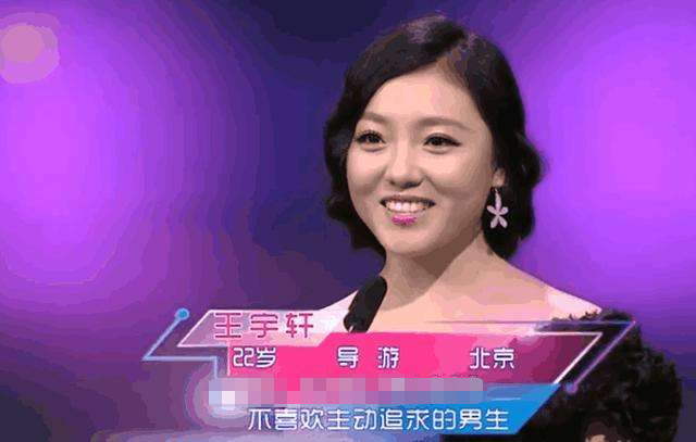 5年上3个节目相亲,被孟非赶下台的王宇轩,却揭开了节目的遮羞布