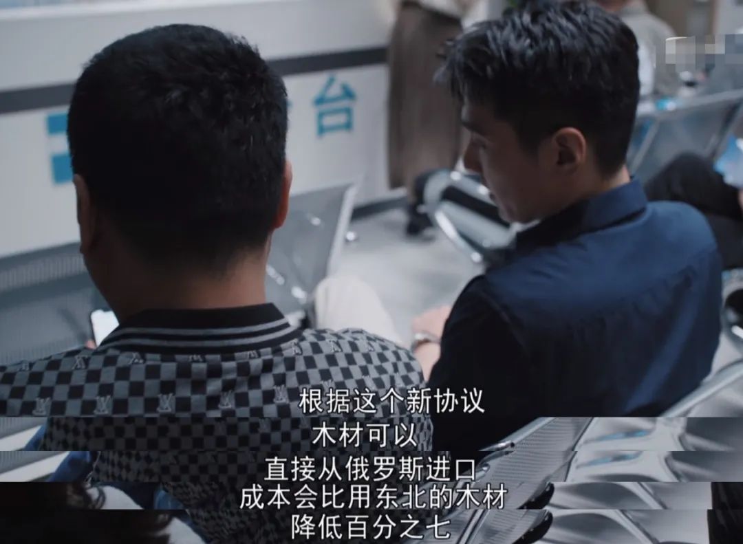 孙俪新剧《理想之城》收视低并不冤,大女主戏套路,专业错误太多休闲区蓝鸢梦想 - Www.slyday.coM 孙俪新剧《理想之城》收视低并不冤,大女主戏套路,专业错误太多休闲区蓝鸢梦想 - Www.slyday.coM