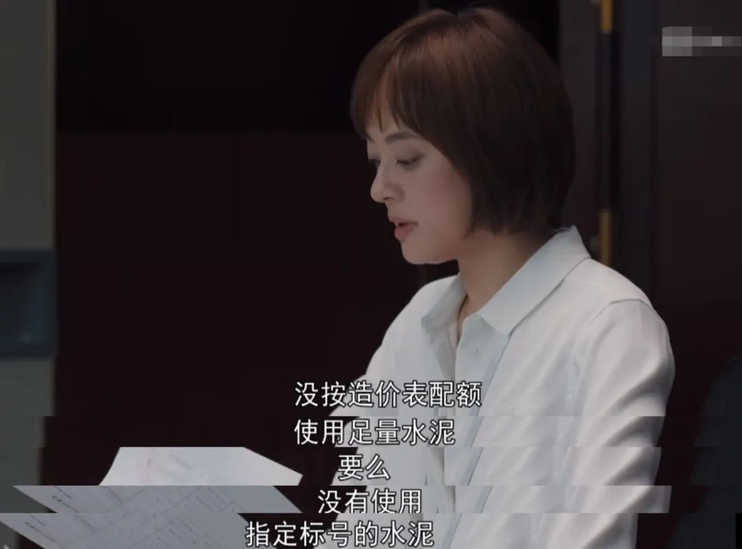 孙俪新剧《理想之城》收视低并不冤,大女主戏套路,专业错误太多休闲区蓝鸢梦想 - Www.slyday.coM 孙俪新剧《理想之城》收视低并不冤,大女主戏套路,专业错误太多休闲区蓝鸢梦想 - Www.slyday.coM