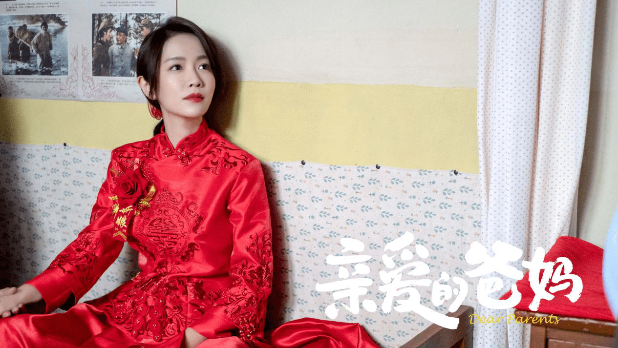 李春嫒亲爱的爸妈热播中实力演绎角色多面性