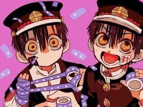 地缚少年花子君 最后结局是什么 花子君为什么喜欢宁宁