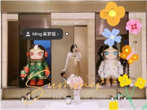 Boboboom鼓吹“拉人头”就能分15亿涉