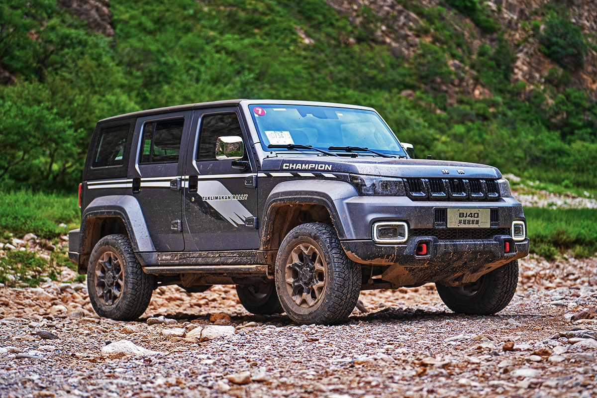 试驾北京bj40环塔冠军版,越野老炮终极之选