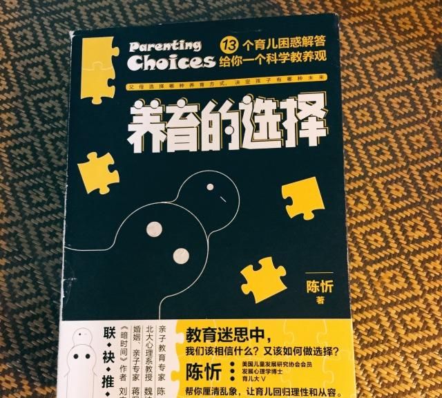 孩子3岁以内不能看电视吗?建议2岁以下的孩子尽可能少看电视休闲区蓝鸢梦想 - Www.slyday.coM 孩子3岁以内不能看电视吗?建议2岁以下的孩子尽可能少看电视休闲区蓝鸢梦想 - Www.slyday.coM