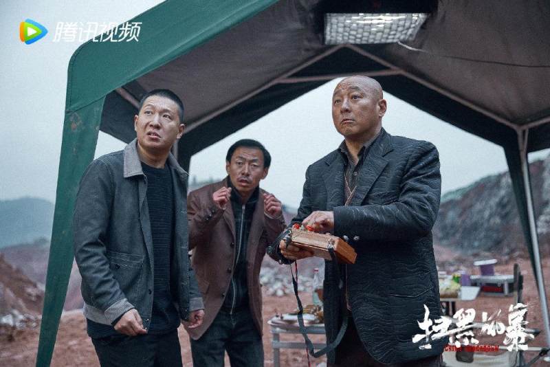 这么细节的剧是真实的吗?爆款剧《扫黑风暴》连时间都有线索!休闲区蓝鸢梦想 - Www.slyday.coM 这么细节的剧是真实的吗?爆款剧《扫黑风暴》连时间都有线索!休闲区蓝鸢梦想 - Www.slyday.coM