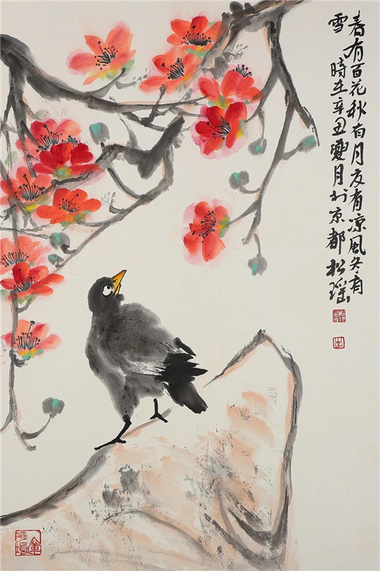 万恒艺术·韶华峥嵘|李松瑶花鸟精品展|艺术馆|李松瑶|万恒_新浪新闻