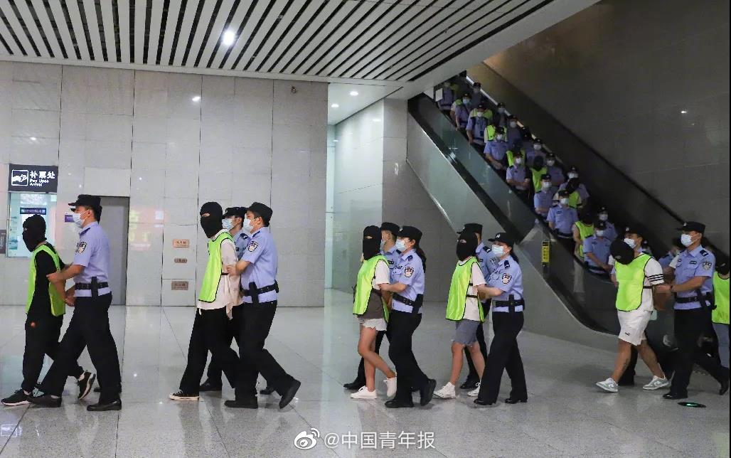 3000多人掉进考证躺赚陷阱!两个套路曝光……休闲区蓝鸢梦想 - Www.slyday.coM 3000多人掉进考证躺赚陷阱!两个套路曝光……休闲区蓝鸢梦想 - Www.slyday.coM