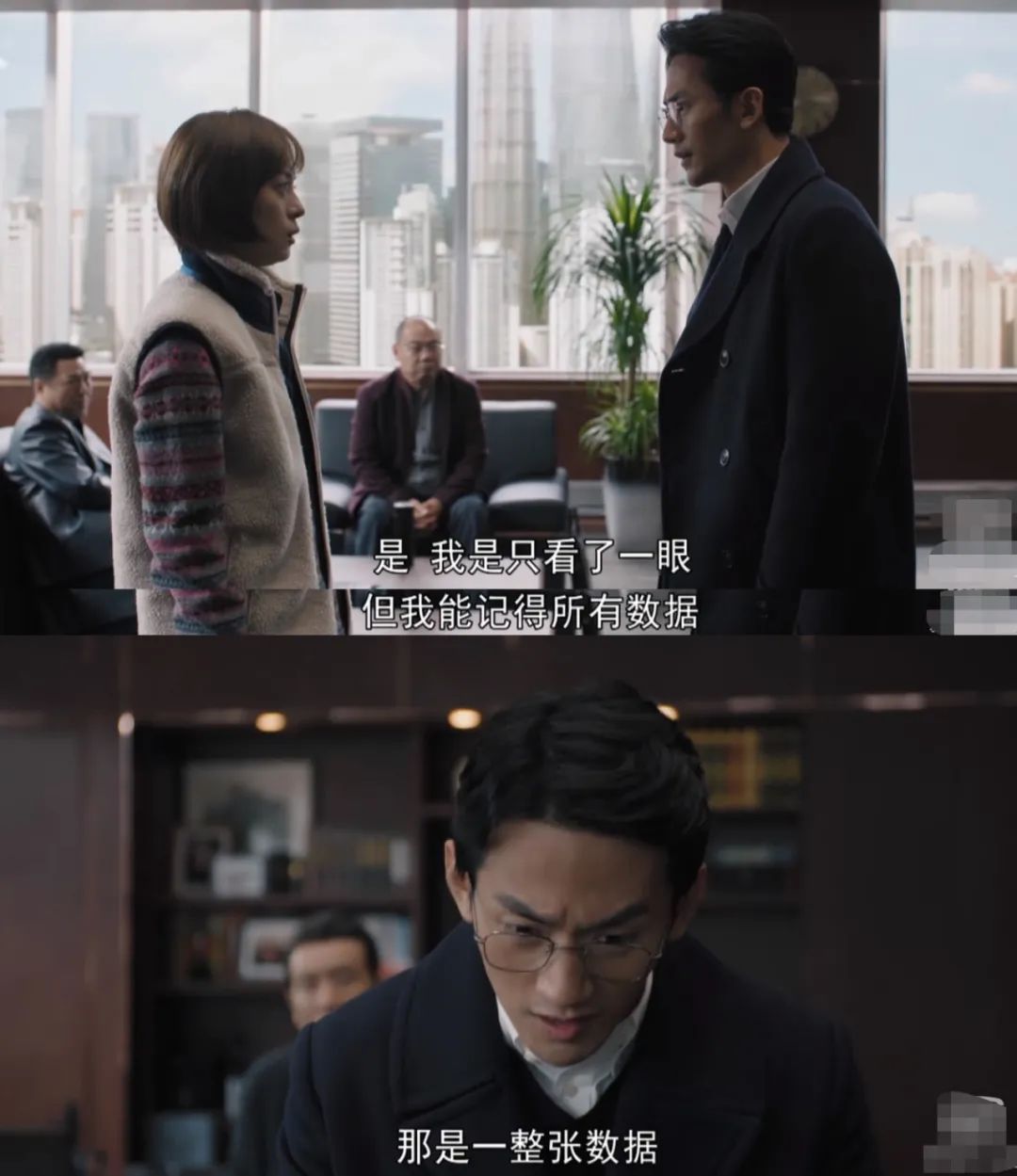 孙俪新剧《理想之城》收视低并不冤,大女主戏套路,专业错误太多休闲区蓝鸢梦想 - Www.slyday.coM 孙俪新剧《理想之城》收视低并不冤,大女主戏套路,专业错误太多休闲区蓝鸢梦想 - Www.slyday.coM